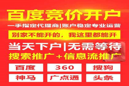信息流运营实战：成功案例解析